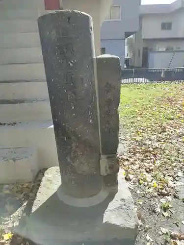 菊水神社のその他建物