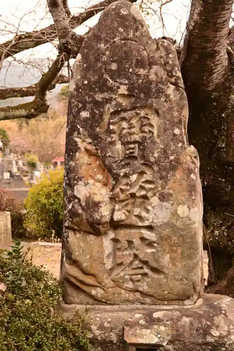 龍光院(愛媛県)