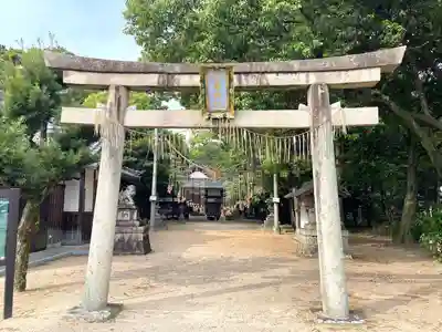 行事神社(滋賀県)