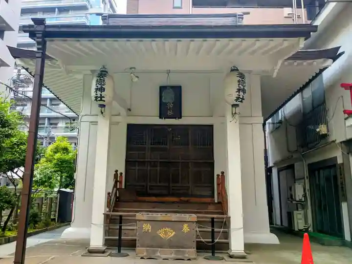 妻戀神社(東京都)