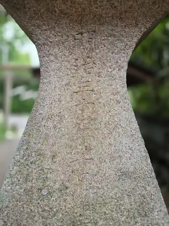 金守神社(静岡県)