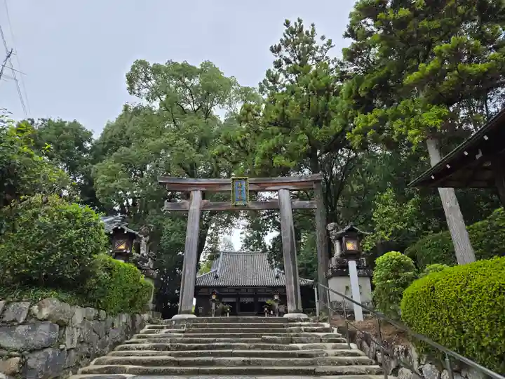 大直禰子神社(奈良県)