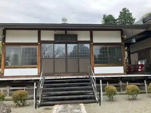 東光院(神奈川県)