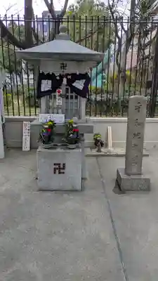 新川平和地蔵尊(大阪府)