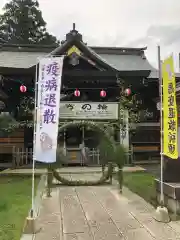 大生郷天満宮の建物その他