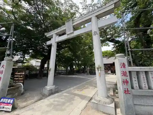 清瀧神社(千葉県)