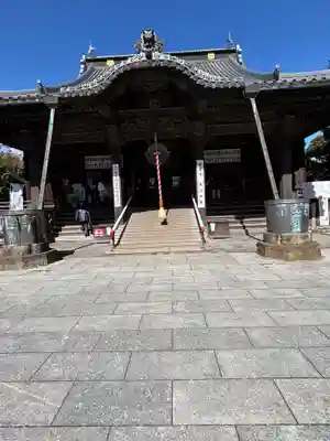 鑁阿寺(栃木県)