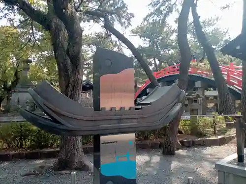 住吉大社(大阪府)