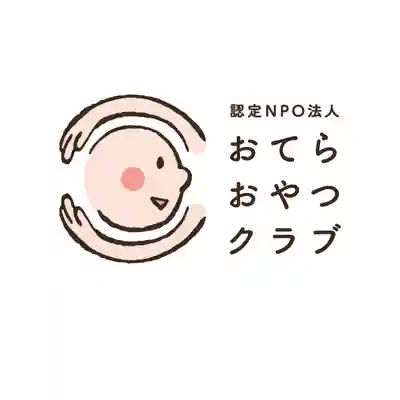 壽徳寺 じゅとくじ(福島県)