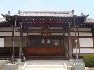 興福寺(愛知県)