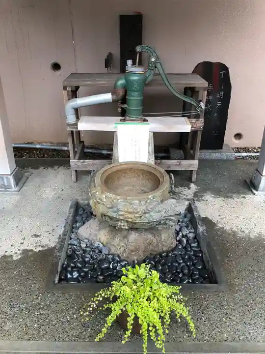 下神明天祖神社の手水舎