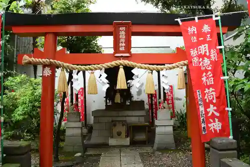 日本橋日枝神社(東京都)