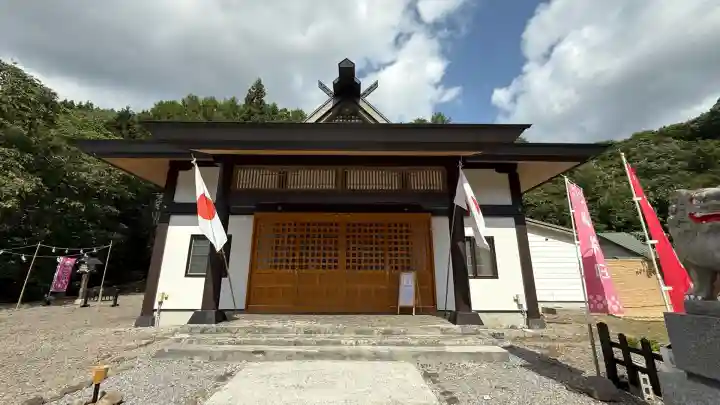 高宮神社(北海道)
