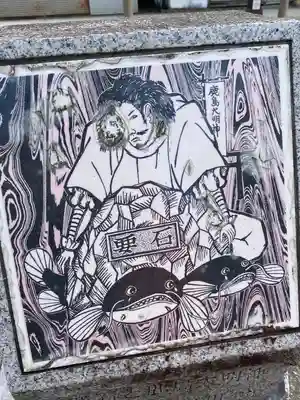 鹿島神宮の芸術