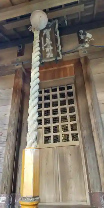 賀来神社の本殿・本堂