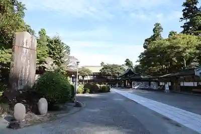 最乗寺（道了尊）(神奈川県)