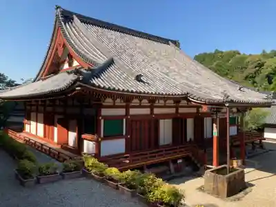 金剛寺の本殿・本堂