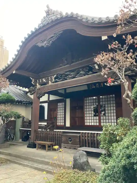 成就院(東京都)