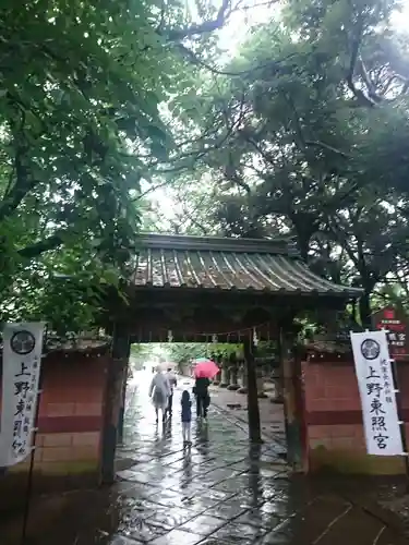 上野東照宮の山門・神門