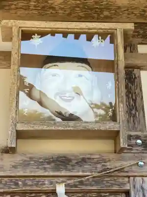 鵜鳥神社のその他建物