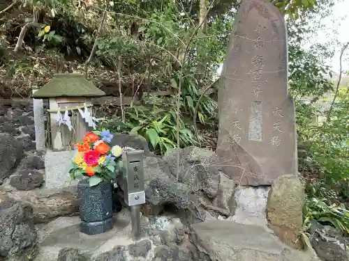 多摩川浅間神社(東京都)