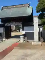 光明寺の山門・神門