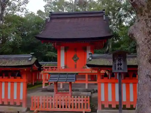 宇佐神宮の末社・摂社