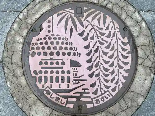 津島神社の周辺