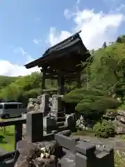 岩波観音(山形県)