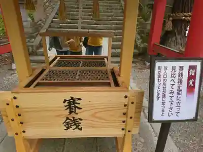 日枝神社のその他建物