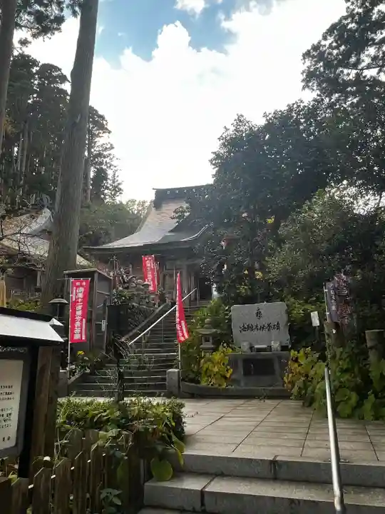 円覚寺(青森県)