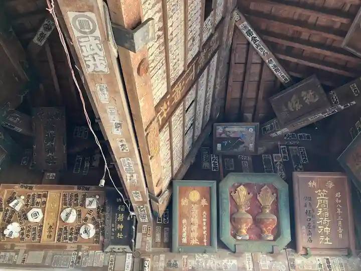 笠間稲荷神社(茨城県)