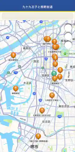 神明神社(大阪府)