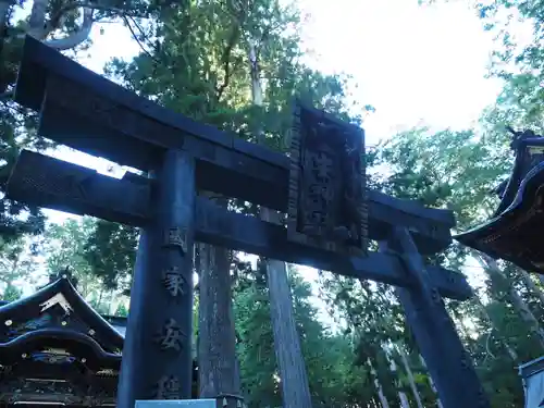 三峯神社(埼玉県)