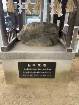 旧府神社のその他建物