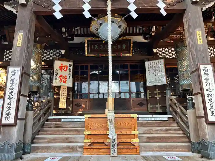 豊川稲荷東京別院(東京都)