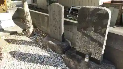 三峯神社(茨城県)