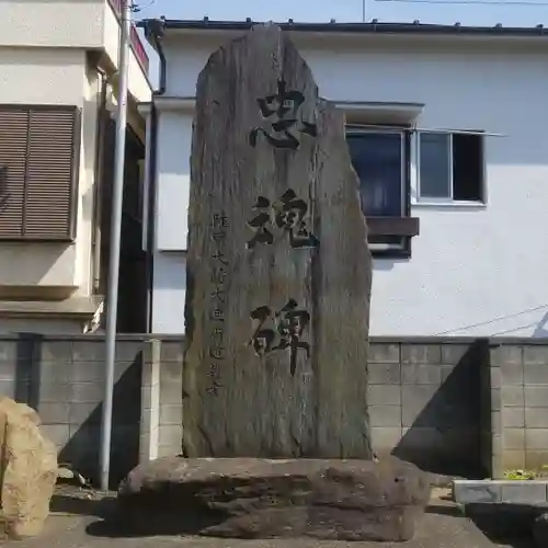 白髭神社のその他建物