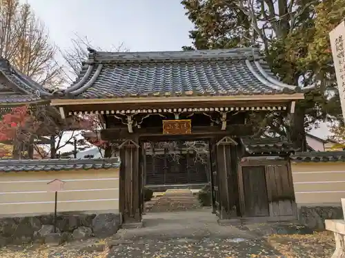 祐国寺(岐阜県)