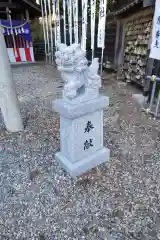 出雲福徳神社の狛犬