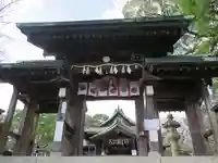 天照神社の山門・神門