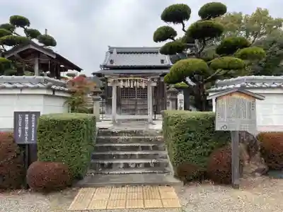 宮道神社(京都府)