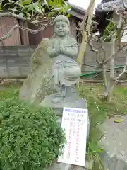 繁昌院神應寺の像