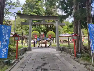 遠野郷八幡宮の{uncategorized: "未分類", other: "その他", undefined: "問題あり", building: "その他建物", grave: "お墓", sacred_gate: "鳥居", guardian: "狛犬", statue: "像", buddha: "仏像", history: "歴史", nature: "自然", garden: "庭園", animal: "動物", pagoda: "塔", temizu: "手水舎", mountain_gate: "山門・神門", sanctuary: "本殿・本堂", subordinate: "末社・摂社", art: "芸術", scenery: "景色", jizo: "地蔵", ema: "絵馬", goshuin: "御朱印", omikuji: "おみくじ", items: "授与品その他", amulet: "お守り", goshuincho: "御朱印帳", eats: "食事", festival: "お祭り", votive_dance: "神楽", shichigosan: "七五三参", wedding: "結婚式", experience: "体験その他", initially: "初詣", around: "周辺", anti_infection: "感染症対策"}