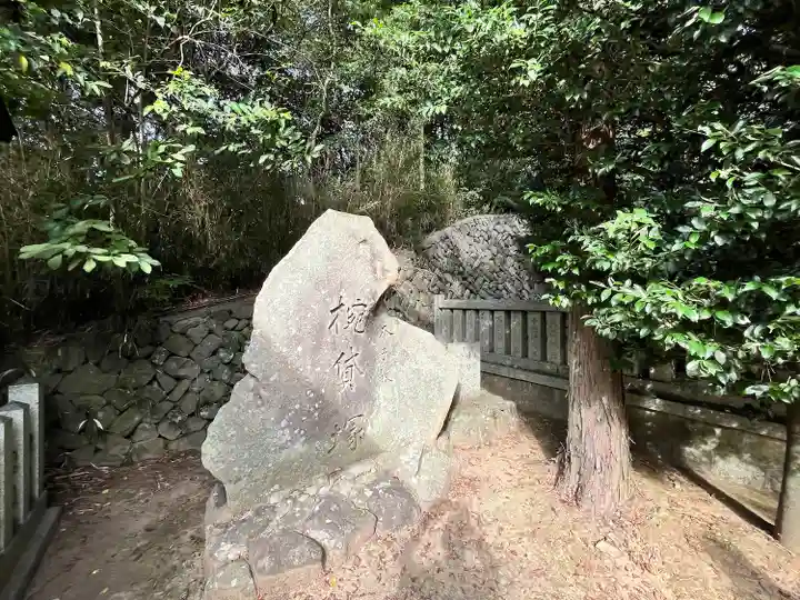 大野原八幡神社(香川県)