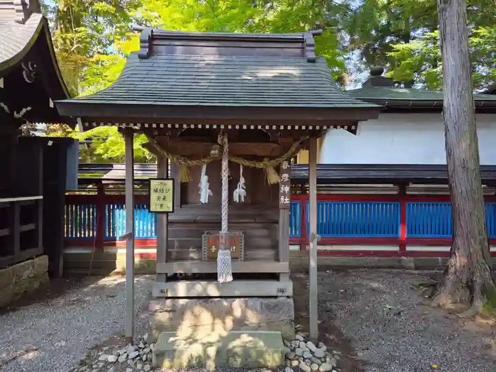 飛驒天満宮(岐阜県)