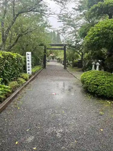 知覧町護国神社(鹿児島県)
