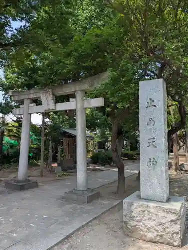北野天神（仲六郷北野神社）(東京都)