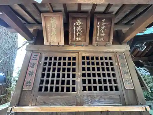 小野照崎神社(東京都)