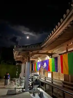 神応院(徳島県)